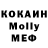 КЕТАМИН VHQ Ivav _zheleznyj
