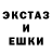ЭКСТАЗИ louis Vuitton Dmitry Kritsun
