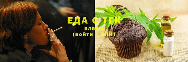 гашишное масло Аркадак