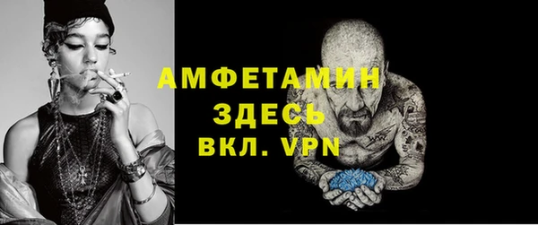 гашишное масло Аркадак