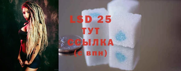 а пвп мука Баксан