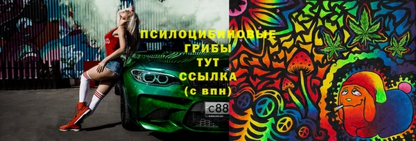 гашишное масло Аркадак