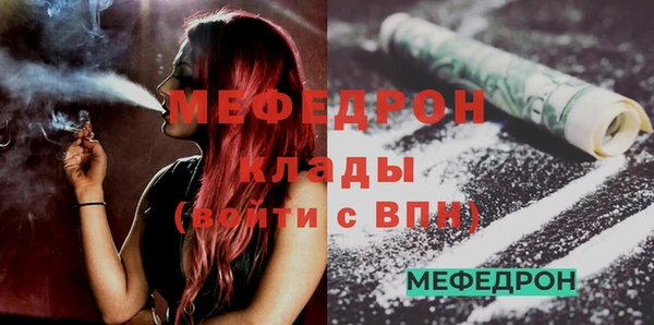 тгк Арсеньев