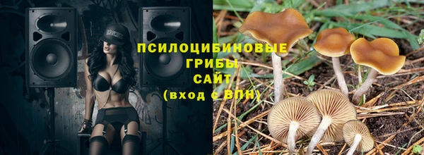гашишное масло Аркадак