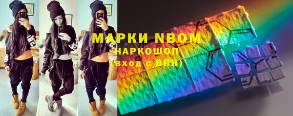 гашишное масло Аркадак