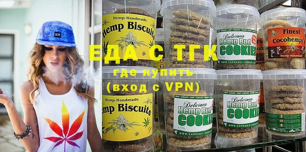 тгк Арсеньев