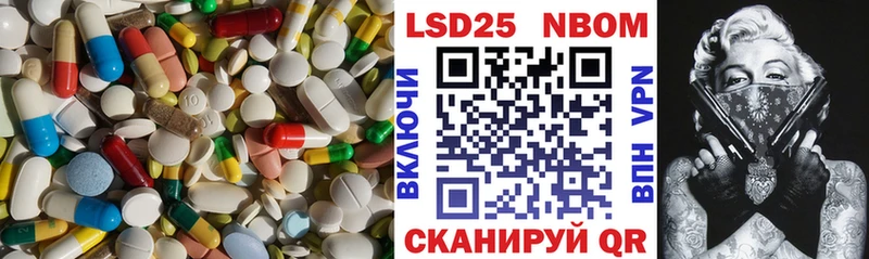 магазин  наркотиков  Каргополь  ЛСД экстази ecstasy 