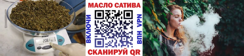 ТГК жижа  блэк спрут рабочий сайт  Каргополь 