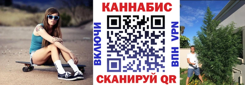 закладка  Каргополь  Каннабис Bruce Banner 